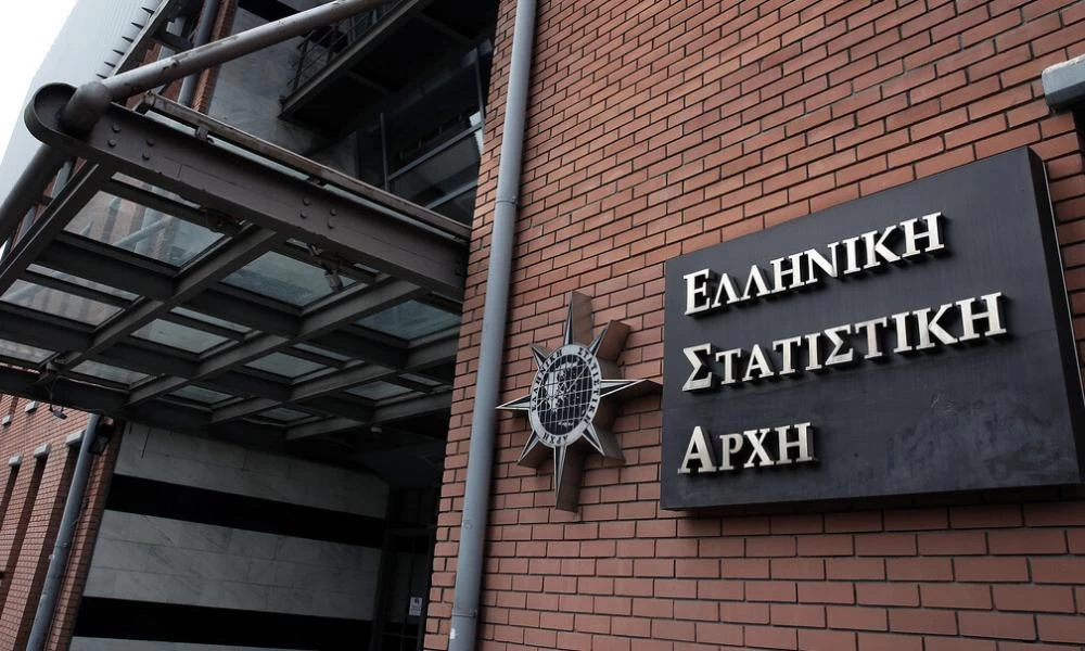 ΕΛΣΤΑΤ: Εκπληκτική ανάπτυξη της τάξης του 7% το α' εξάμηνο